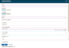 如何使用 Strongswan 测试 Azure 的 IPsec VPN