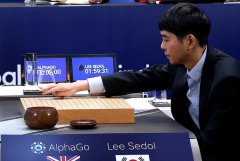 人机大战最终局 AlphaGO胜李世石完美收官