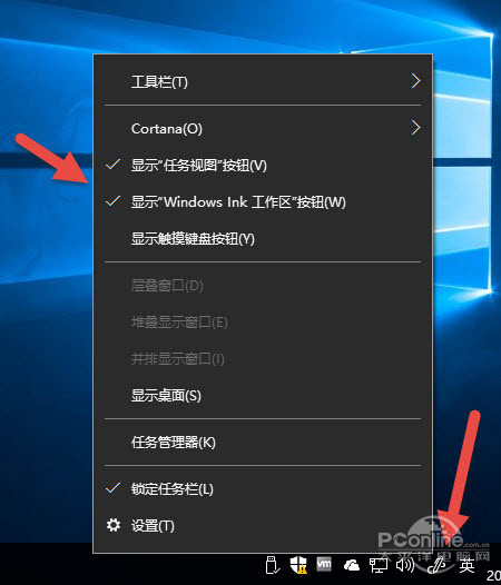 Windows 10一周年更新