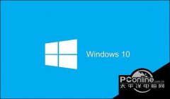 win10找不到boot.wim安装文件怎么办？