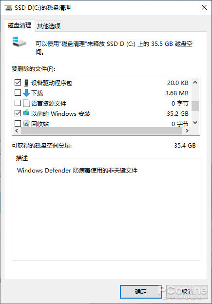 Windows 10