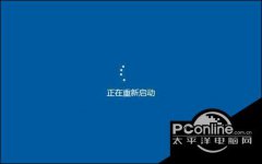 windows10系统电脑总是自动重启的解决方案