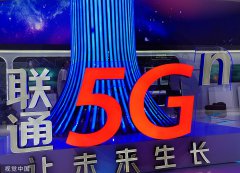 5G先锋圈 | 中国联通5G布局全景扫描：发牌当日开网背后的三年努力