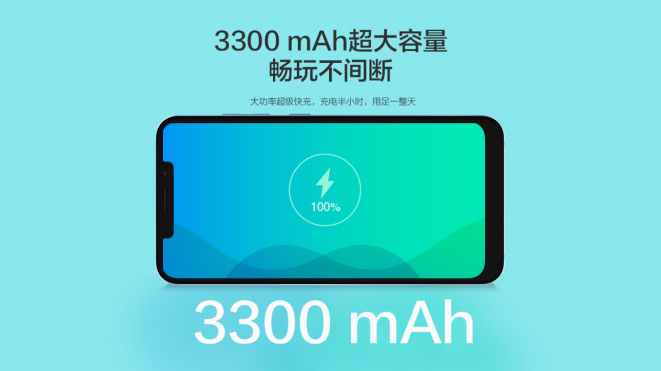 中国移动N5 Pro