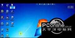 win7系统禁止Popwndexe.exe进程运行的方法