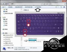 win7系统下怎么添加韩语键盘？win7添加韩语键盘方法