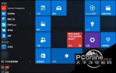 win10怎么样重装win7系统 win10专业版技巧