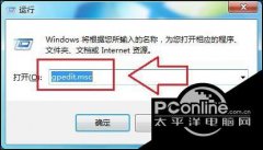 Win10升级提示怎么关闭？升级到Win10方法大全