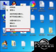 win10收不到升级推送怎么办 收不到的解决方法