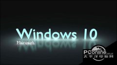 Win10安装KB4038788累积更新出现黑屏如何解决？