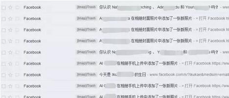 Facebook账号被禁用了怎么办，如何通过申诉解封