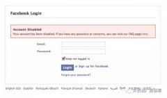 Facebook账号被禁用了怎么办，如何通过申诉解封
