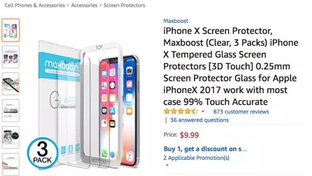 亚马逊这波iPhone X热卖潮你跟上了吗？手机配件品类爆款分析
