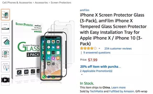 亚马逊这波iPhone X热卖潮你跟上了吗？手机配件品类爆款分析