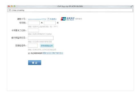 PayPal账户如何认证？告诉你2种认证方法