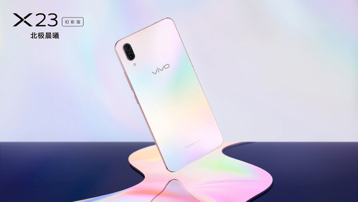 vivo X23幻彩版开售