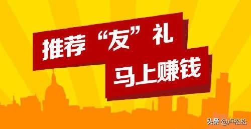 如何通过线下商场小摊获取精准流量？