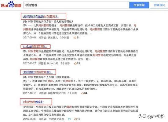 想写出优质文章，往往需要从抄袭开始！