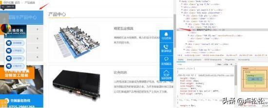 SEO从业心得：网络优化不是在制造“网络垃圾”