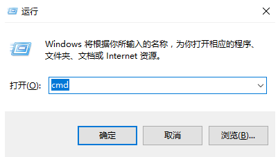 win10开机黑屏怎么办