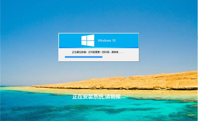 win10