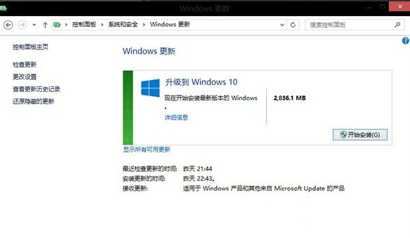 win10