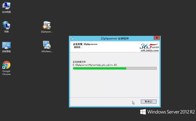 Windows Server服务器环境配置一键安装IIS＋PHP＋MySQL环境