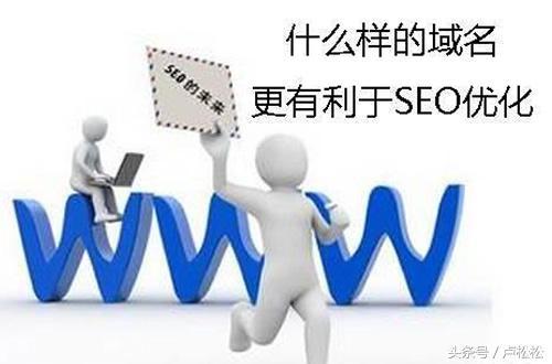 SEO核心技术纯白帽快速排名方法