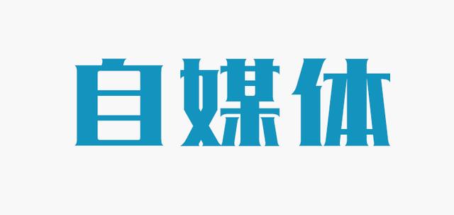 搭建属于自己的自媒体博客网站第一步