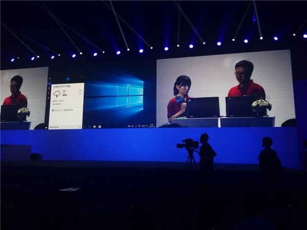 IT之家微软Win10中国发布会现场图文直播实录