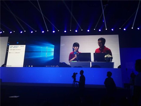 IT之家微软Win10中国发布会现场图文直播实录