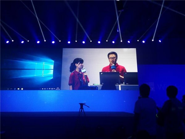 IT之家微软Win10中国发布会现场图文直播实录