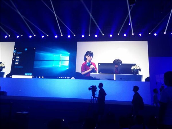 IT之家微软Win10中国发布会现场图文直播实录