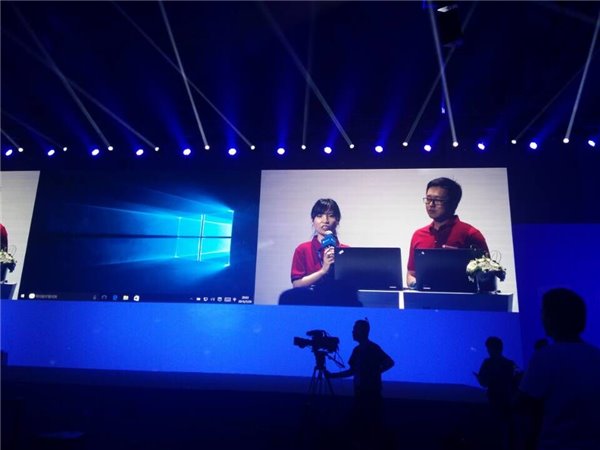 IT之家微软Win10中国发布会现场图文直播实录