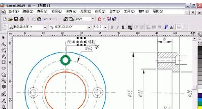 电子封装格式