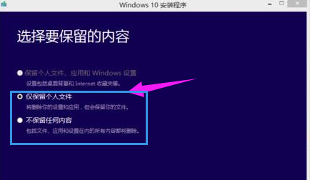 win10