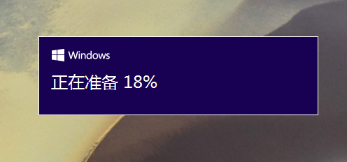 Win8.1怎么升级到Win10 Win10升级教程