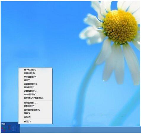 win8桌面显示开始菜单