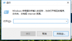 win10自动更新怎么关闭