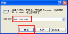 如何解决打开win7设备管理器空白