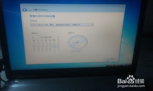 linux系统改装win7