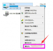 如何删除Windows.old 文件夹