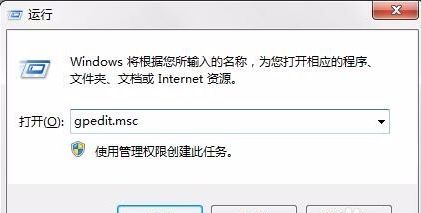 internet打不开