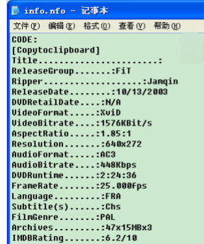 资讯档案文件