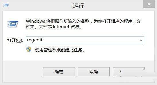 xp 激活