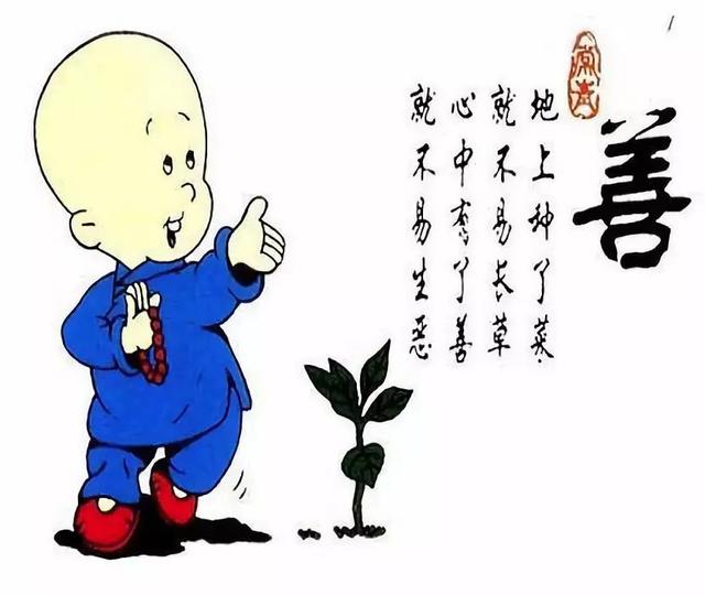 朋友，听说过戒色吧么？