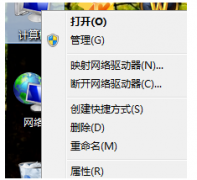 详解win7优化设置性能的方法