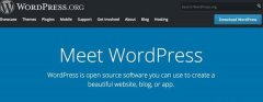 为什么选择 WordPress CMS来建站的9个理由