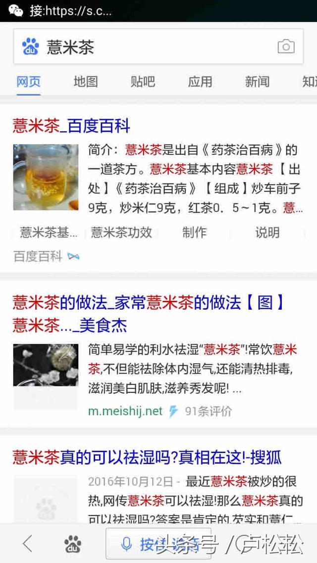 有效的网络推广超级实用方法