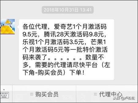 解读大学生网络赚钱技巧：怎么利用业余时间兼职赚钱？